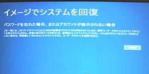 サムネイル8