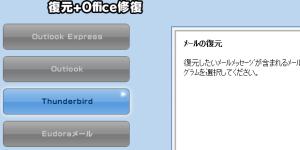 サムネイル15