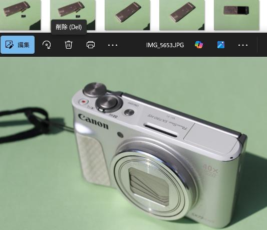 「フォト」アプリからの画像ファイルの削除
