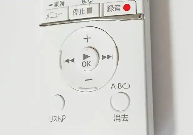 レコーダーのボタン