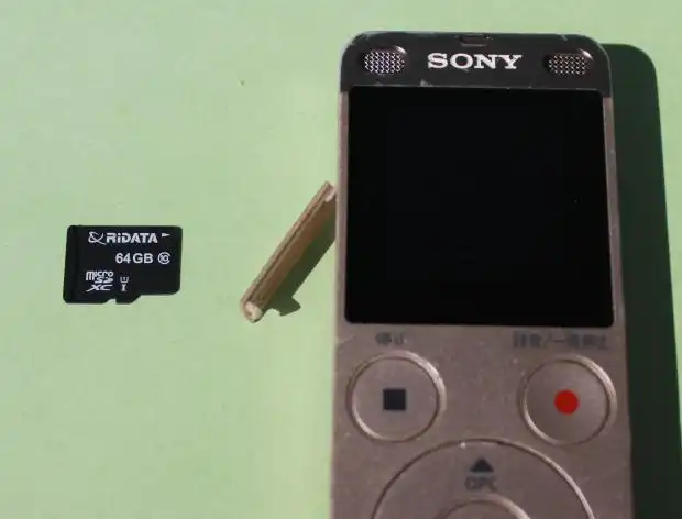 RIDATAのSDメモリーカード