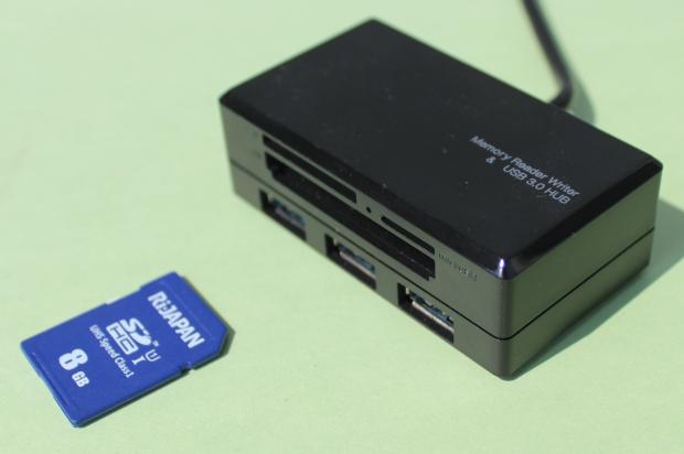 RiJAPANのSDメモリーカード