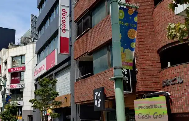 新宿区の市街地