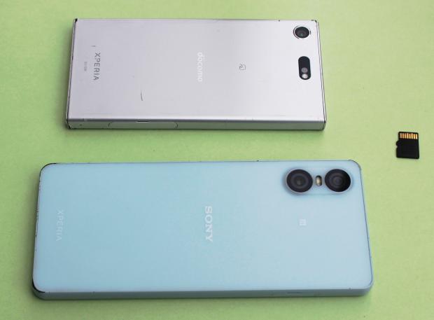 スマートフォンのモバイル端末