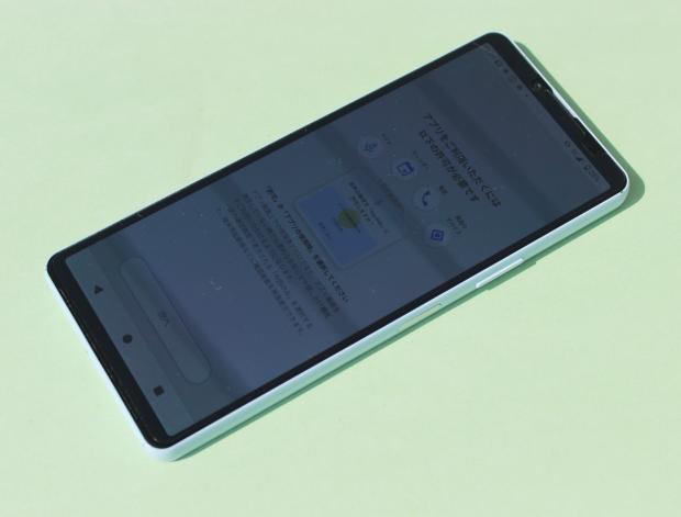 Androidのスマートフォンの端末 Androidのスマートフォンの端末