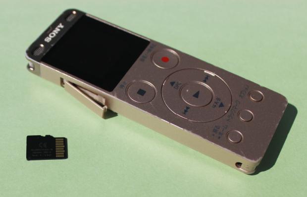 ウォークマン(Walkman)