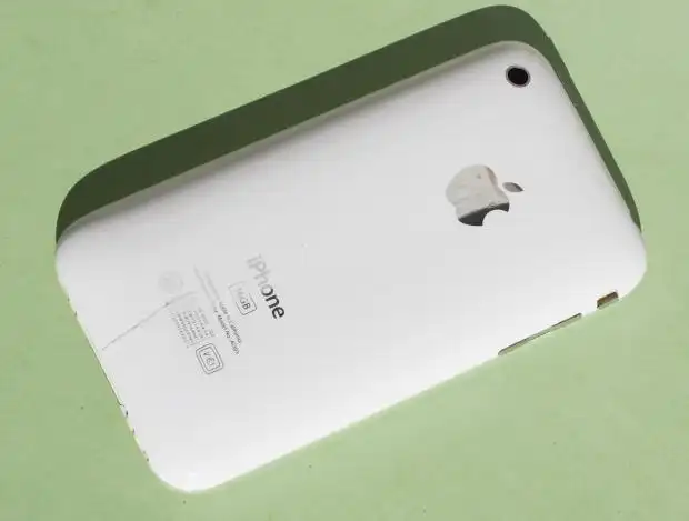 iPhoneの携帯電話 iPhoneの携帯電話