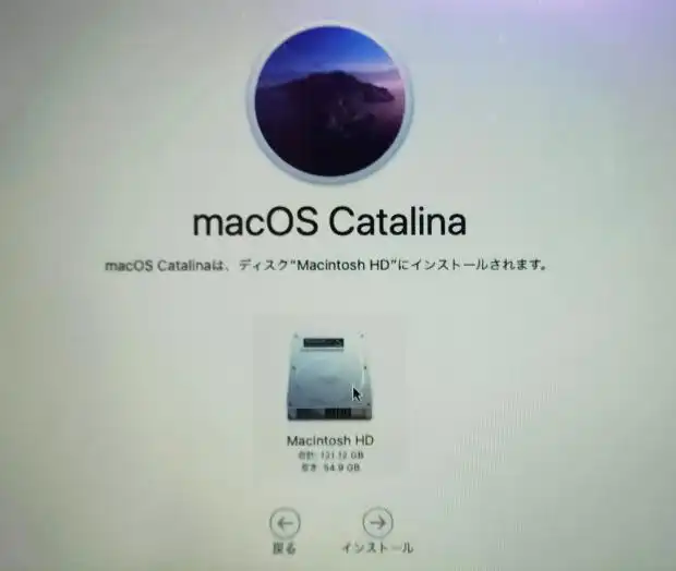 macOSの再インストール