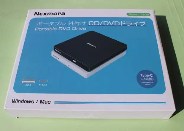 ポータブルCD・DVDドライブ