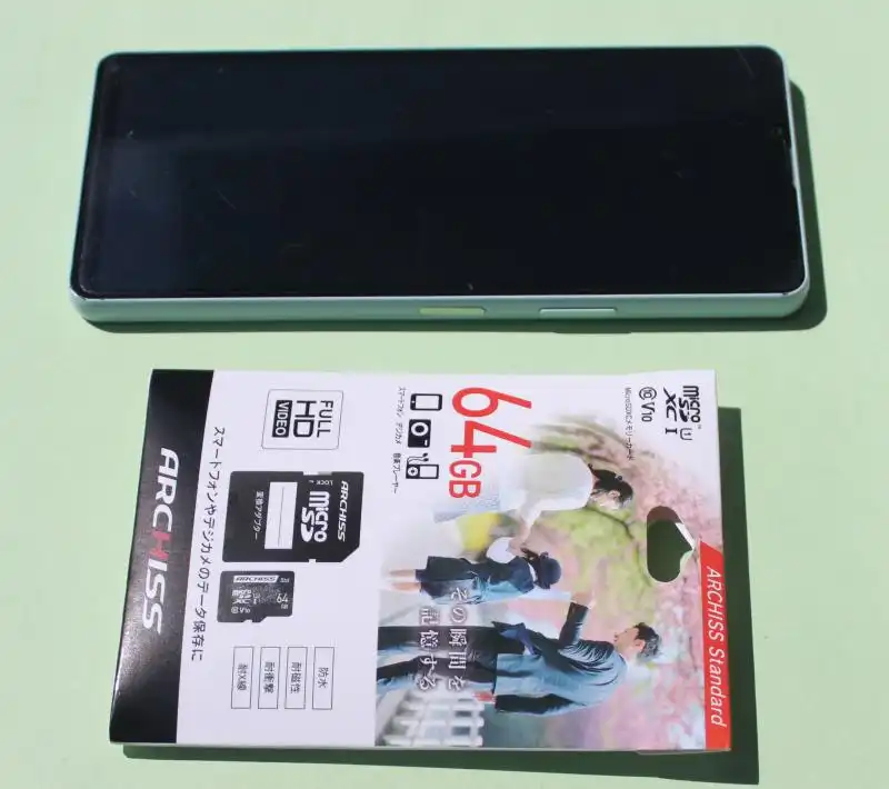 スマホで使用するmicroSDカード