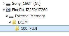 Finepix