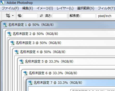 簡単解決 Windows10パソコンで ウィンドウを左右に並べて表示 ができない時の対処法