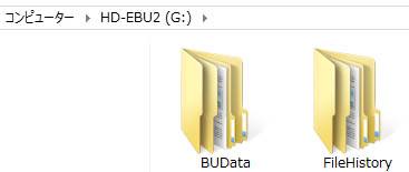 フォルダーの読み込み フォルダーの読み込み