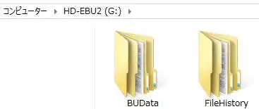フォルダーの読み込み