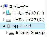 フォルダー フォルダー