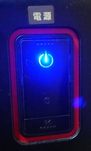 電源のランプ