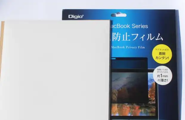 液晶モニター用フィルム