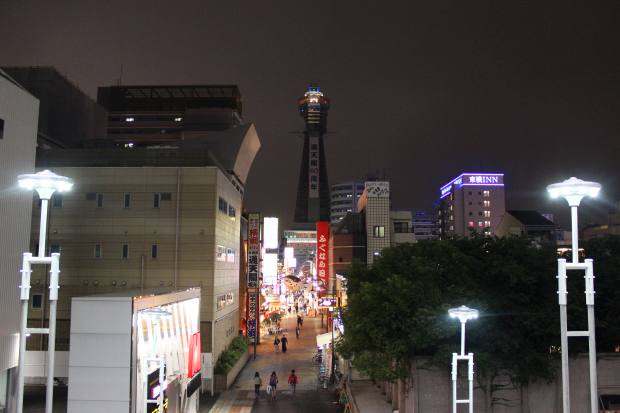 大阪府大阪市内 大阪府大阪市内