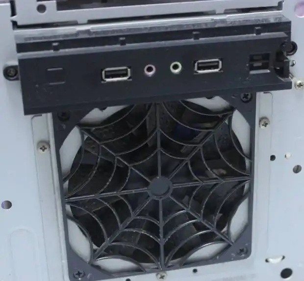 パソコン内部の冷却装置