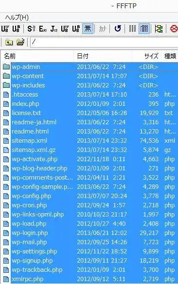 保存