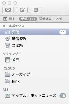 Mac Mail
