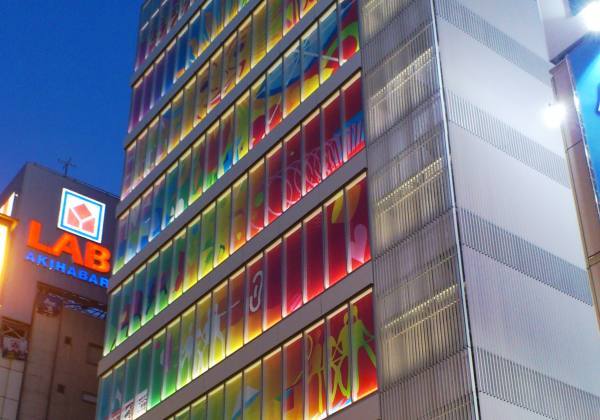 東京都千代田区の秋葉原