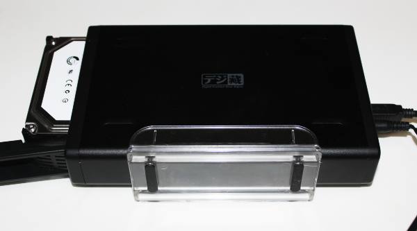 別のケースに差し替え