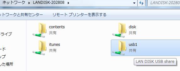 フォルダー