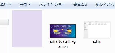 フォルダー フォルダー