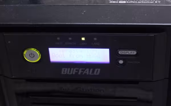 テラステーション5200