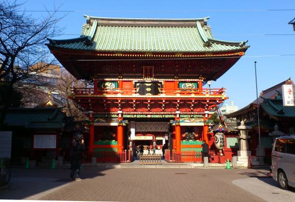 千代田区 千代田区