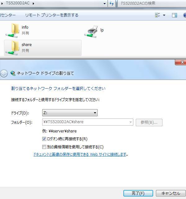 割り当て
