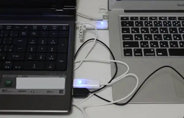 SMART DATA LINK