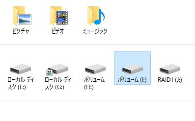 エクスプローラー