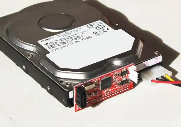 IDE⇔SATA変換マウンター