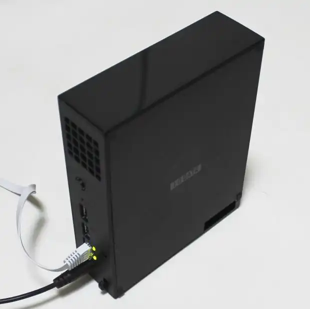 LANDISK