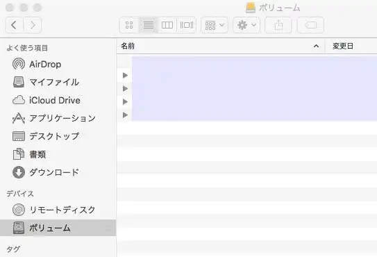 HDDのフォルダー