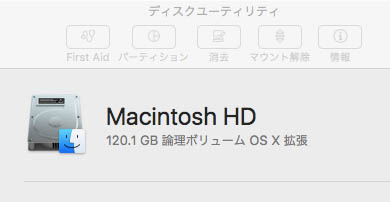 Macintosh