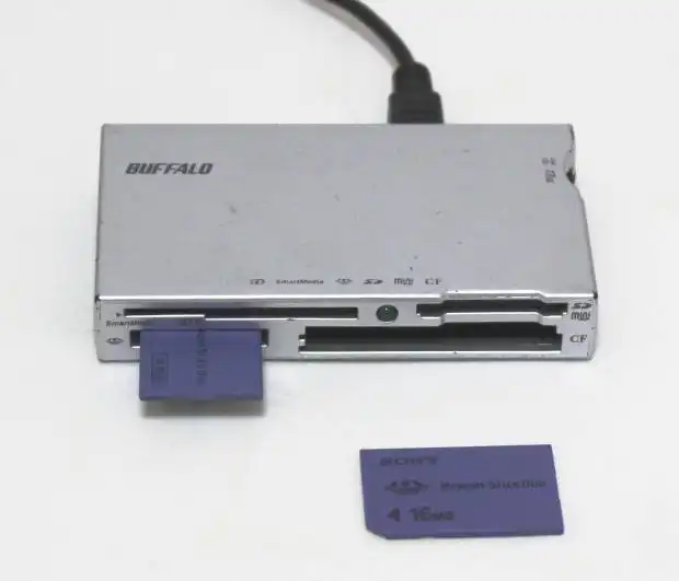 メモリースティック