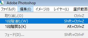 Photoshop