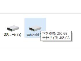 読み込み 読み込み
