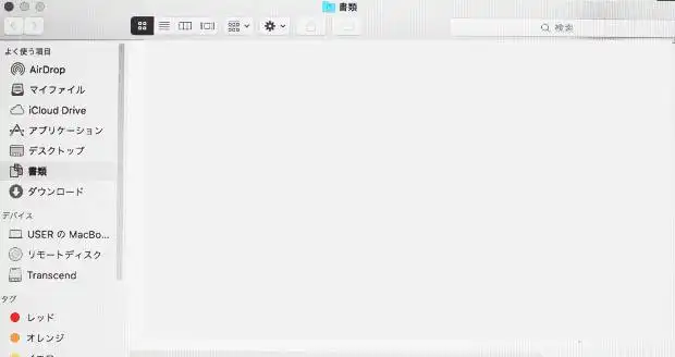 書類フォルダー 書類フォルダー