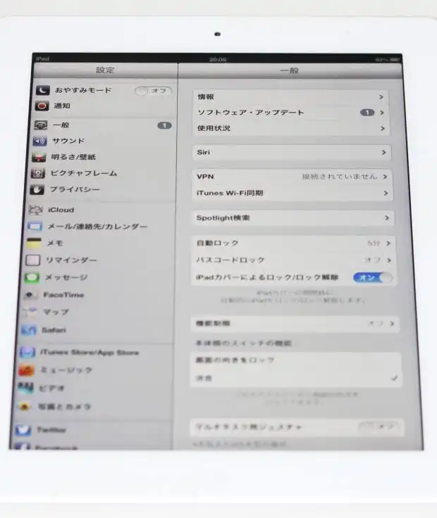 タブレット端末のiPad