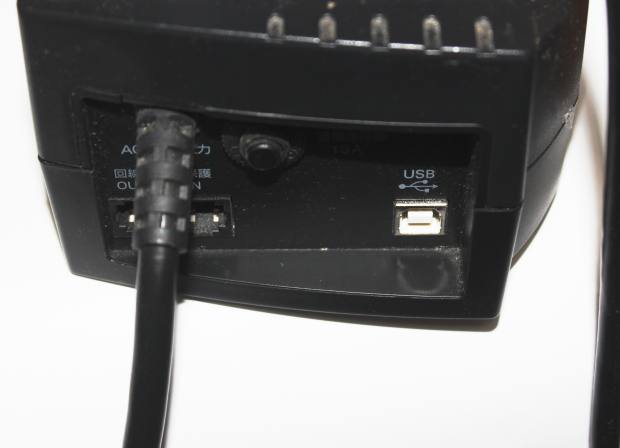 無停電電源装置