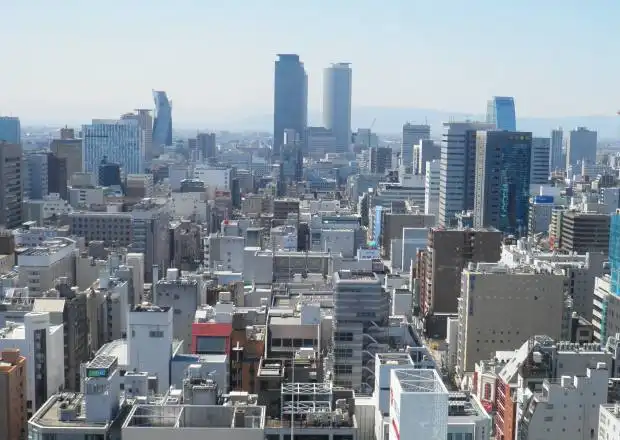 愛知県の名古屋市