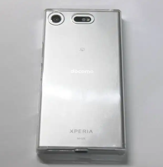 Xperia XZ1