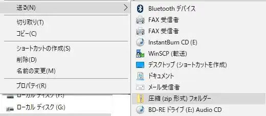 zip.webp