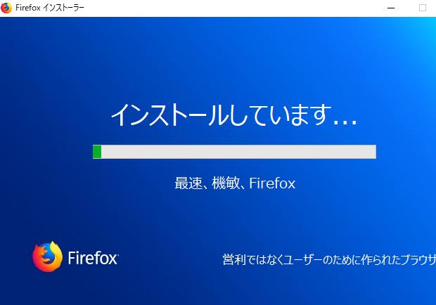 Firefoxのブックマークを復元するには データ復旧ポート Pc Hddファイルの復元方法