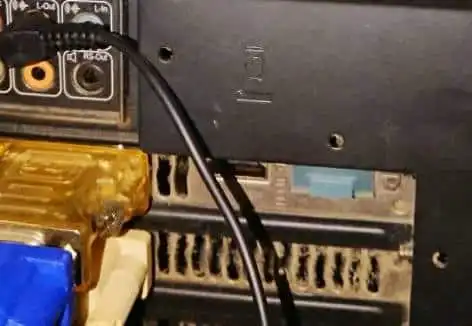 パソコンの裏側