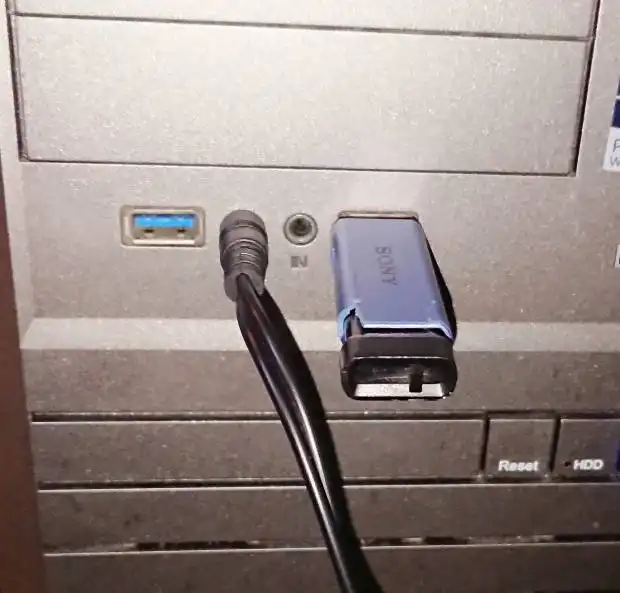 USBメモリへのアクセス